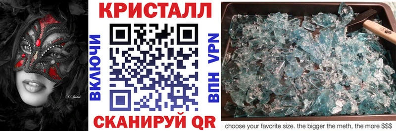 Купить где  Малмыж  Amphetamine VHQ 