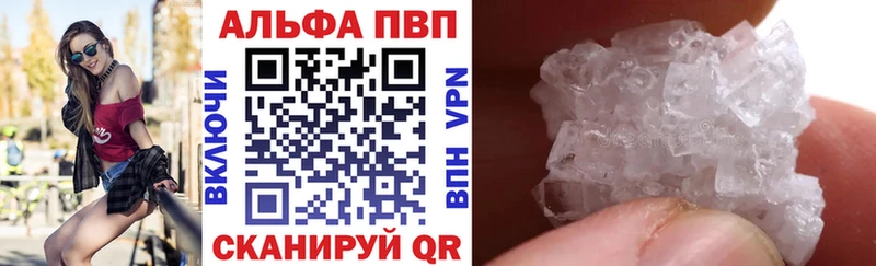 А ПВП СК КРИС Малмыж
