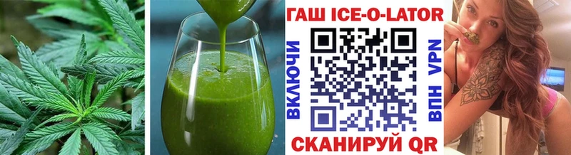 Cannafood конопля  Купить где  Малмыж 