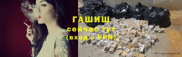 а пвп мука Гусев