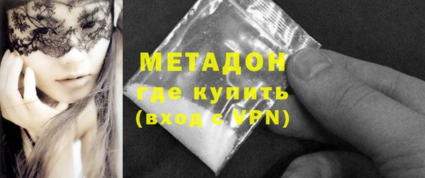 а пвп мука Гусев