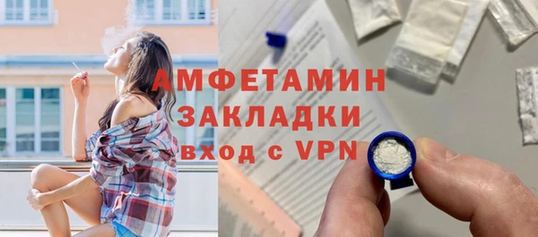 кокаин Гусиноозёрск