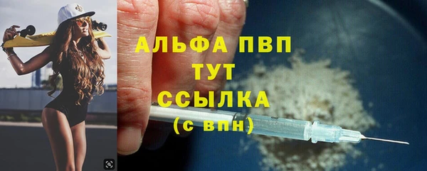 кокаин Гусиноозёрск