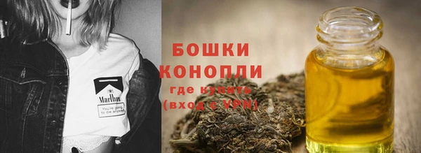 а пвп мука Гусев