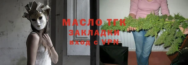 а пвп мука Гусев