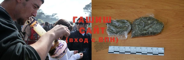 а пвп мука Гусев