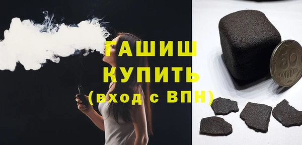 apvp Гусь-Хрустальный