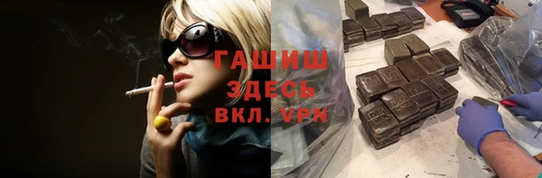 а пвп мука Гусев