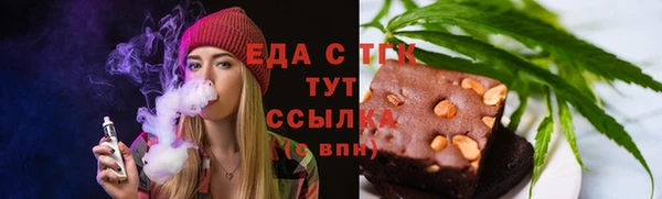 а пвп мука Дмитриев
