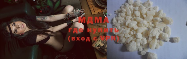 а пвп мука Гусев