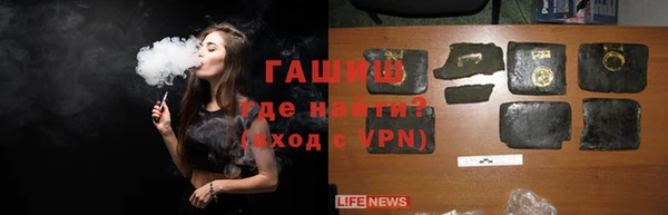 кокаин Гусиноозёрск