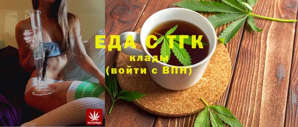 а пвп мука Гусев