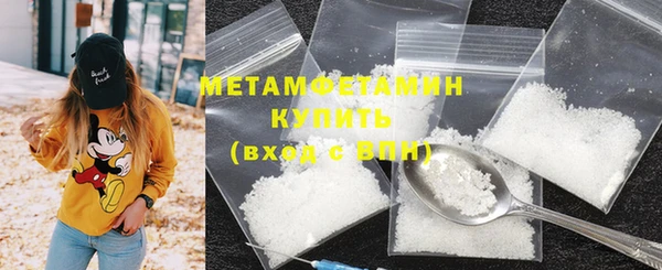 а пвп мука Гусев