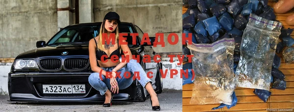 apvp Гусь-Хрустальный