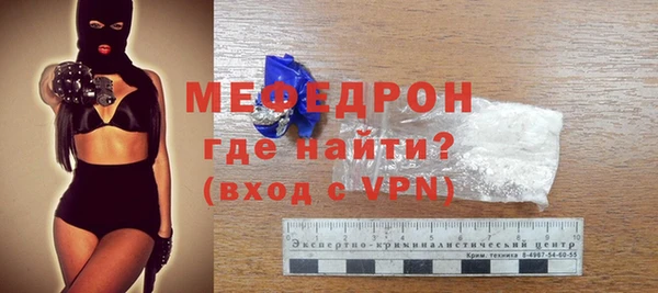 кокаин Гусиноозёрск