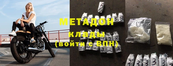 а пвп мука Гусев