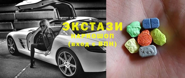 кокаин Гусиноозёрск