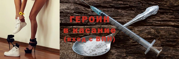 а пвп мука Гусев