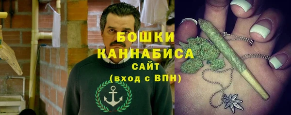 кокаин Гусиноозёрск
