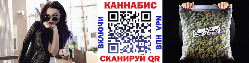 Шишки марихуана Ganja  Купить  Малмыж 
